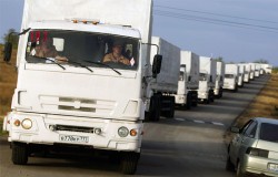 МЧС РФ готовит третий гуманитарный конвой на Украину МЧС РФ готовит третий гуманитарный конвой на Украину